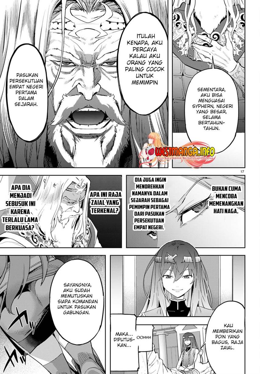 Game obu Familia – Family Senki Chapter 47