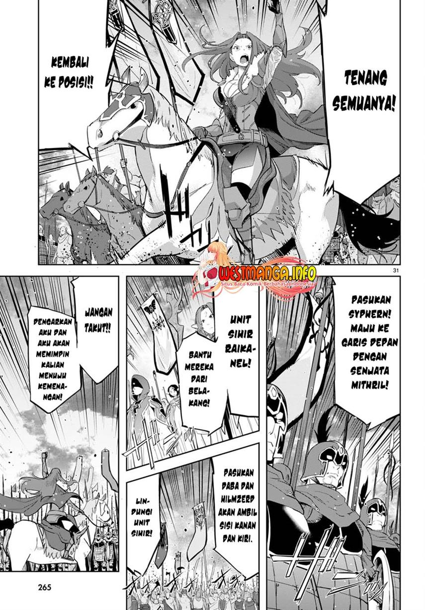 Game obu Familia – Family Senki Chapter 47