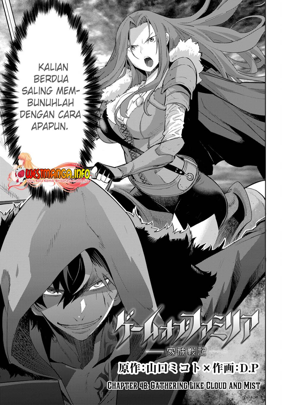 Game obu Familia – Family Senki Chapter 48