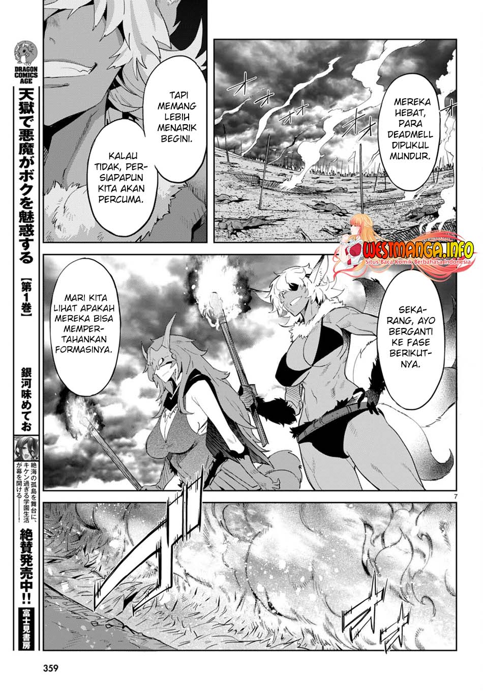 Game obu Familia – Family Senki Chapter 48