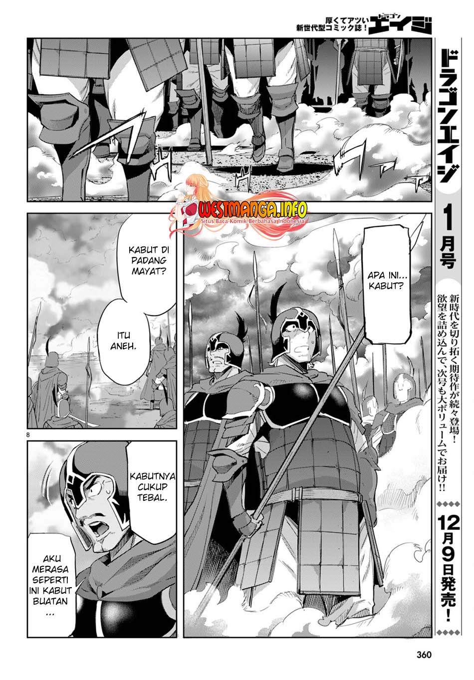 Game obu Familia – Family Senki Chapter 48