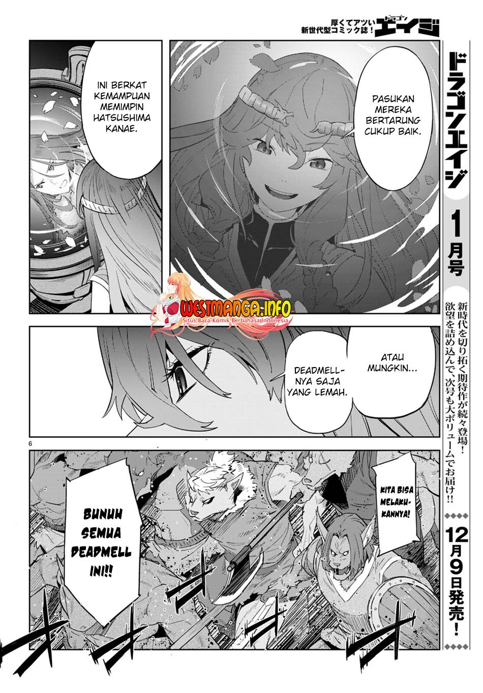 Game obu Familia – Family Senki Chapter 48