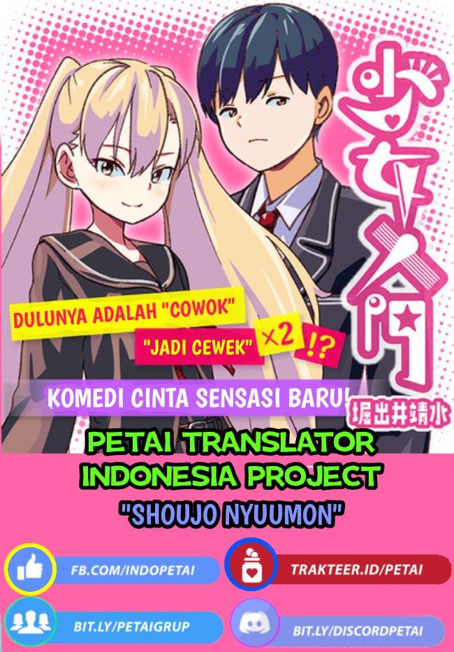 Shoujo Nyuumon Chapter 1