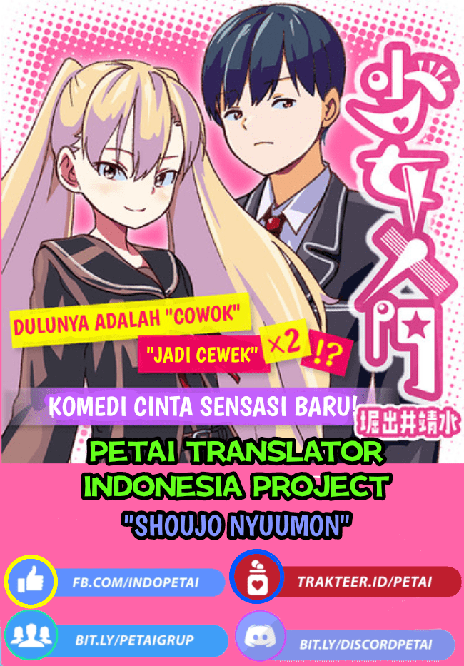 Shoujo Nyuumon Chapter 5