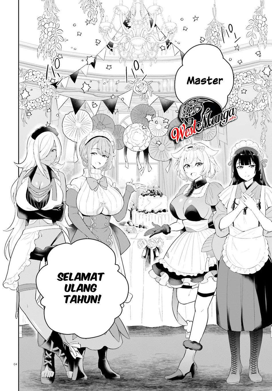 Shindou Yuusha to Maid Onee-san Chapter 13