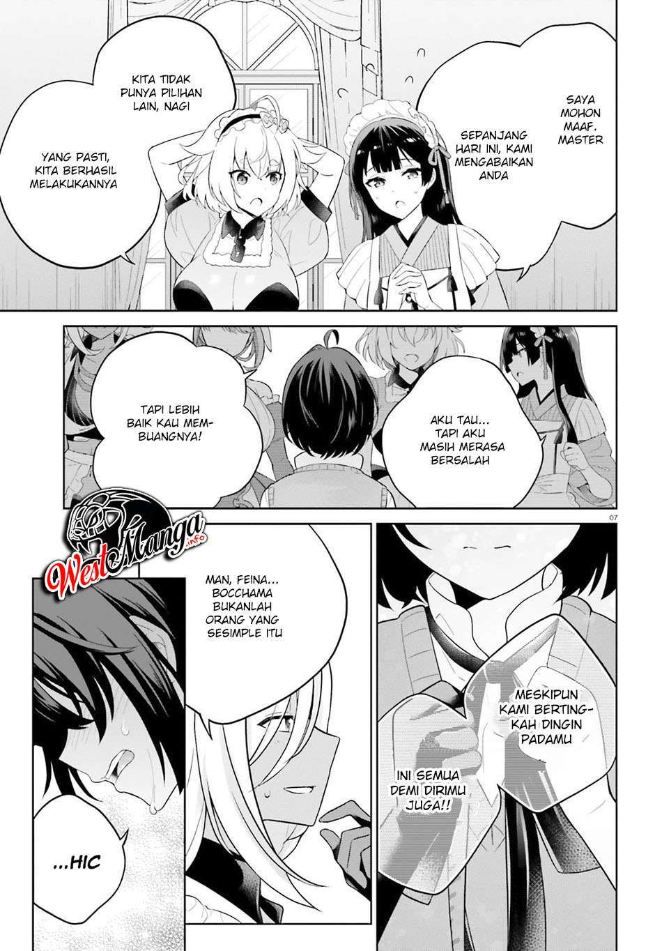 Shindou Yuusha to Maid Onee-san Chapter 13