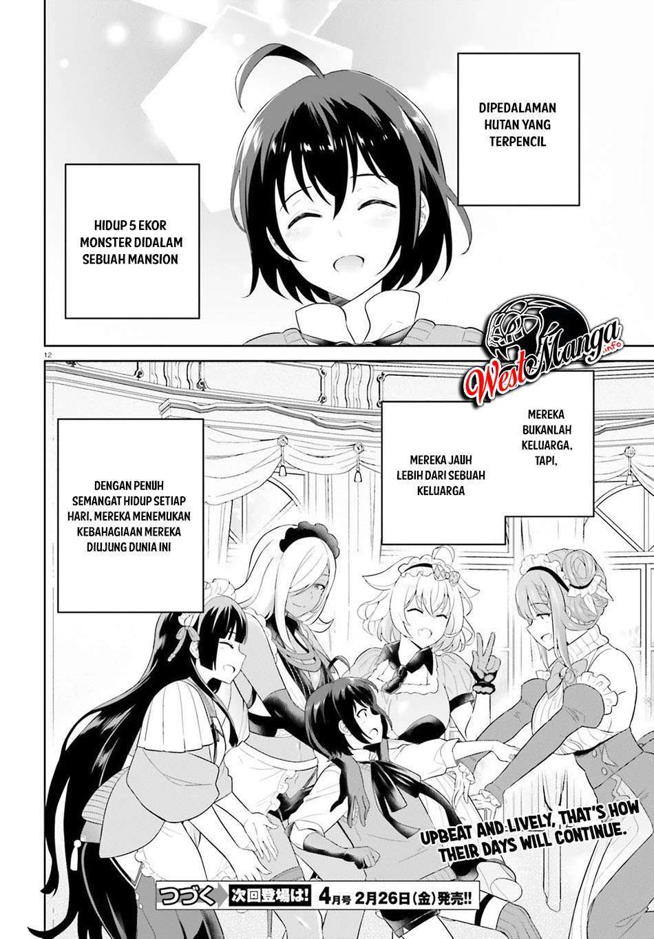 Shindou Yuusha to Maid Onee-san Chapter 13