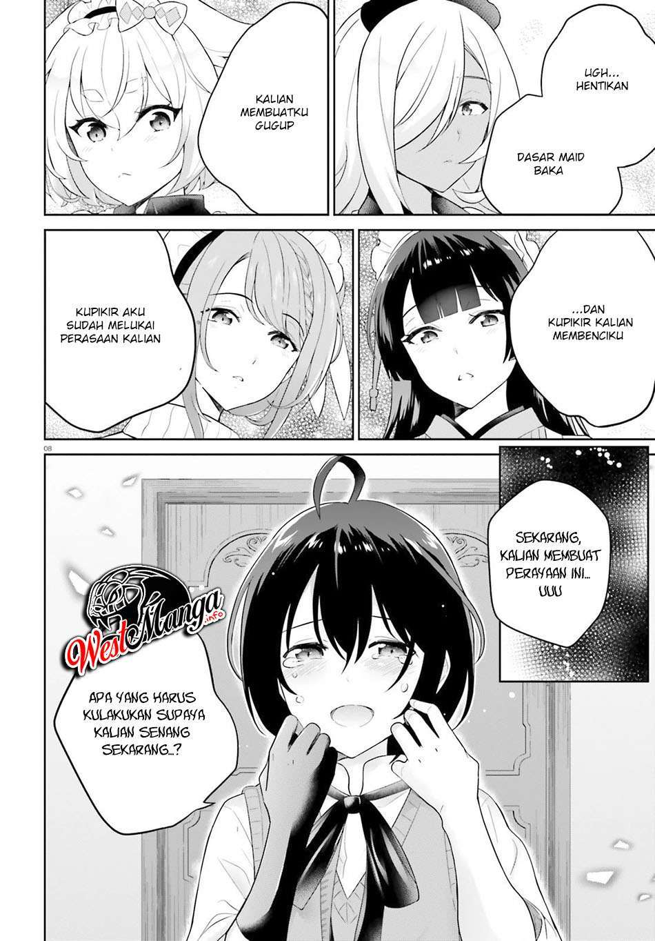 Shindou Yuusha to Maid Onee-san Chapter 13