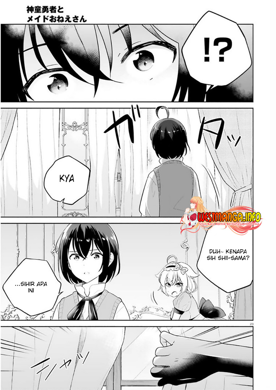 Shindou Yuusha to Maid Onee-san Chapter 20