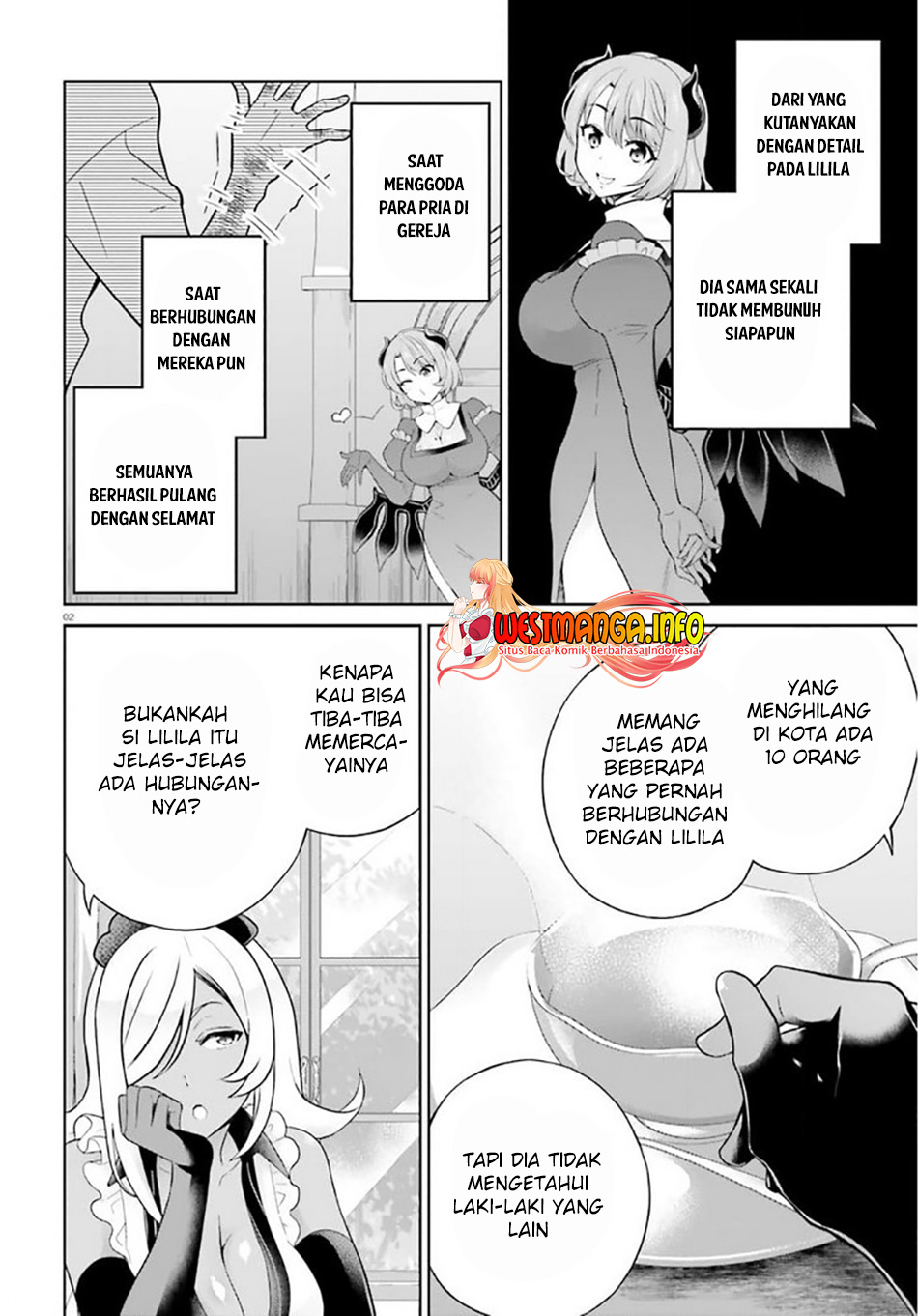 Shindou Yuusha to Maid Onee-san Chapter 20