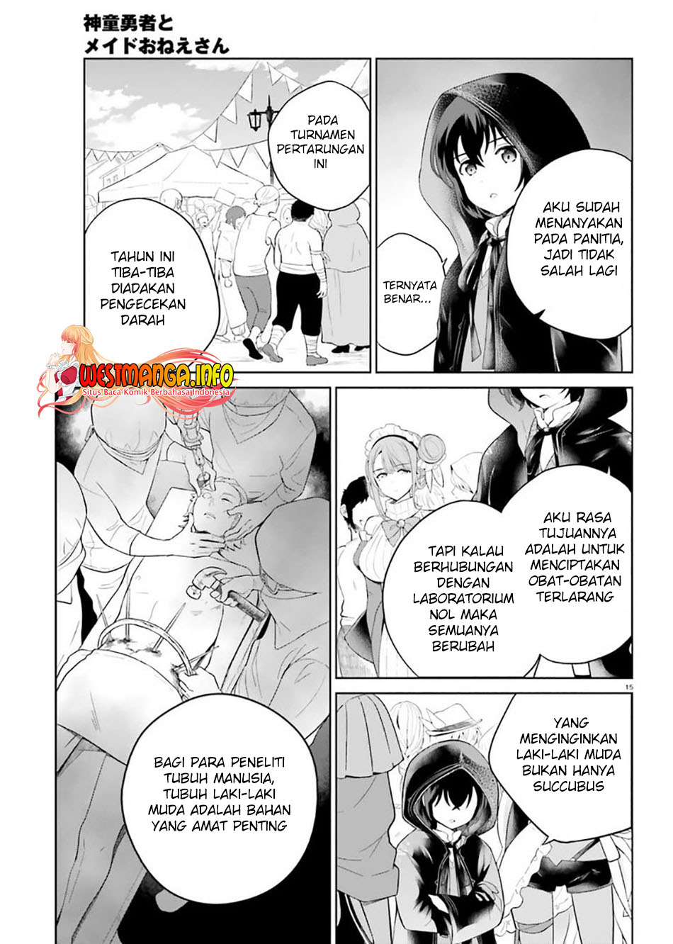 Shindou Yuusha to Maid Onee-san Chapter 20