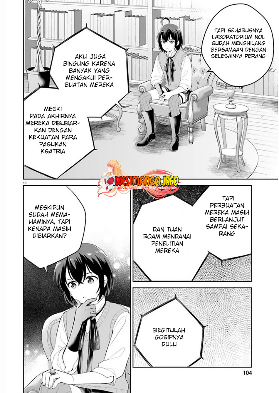 Shindou Yuusha to Maid Onee-san Chapter 20