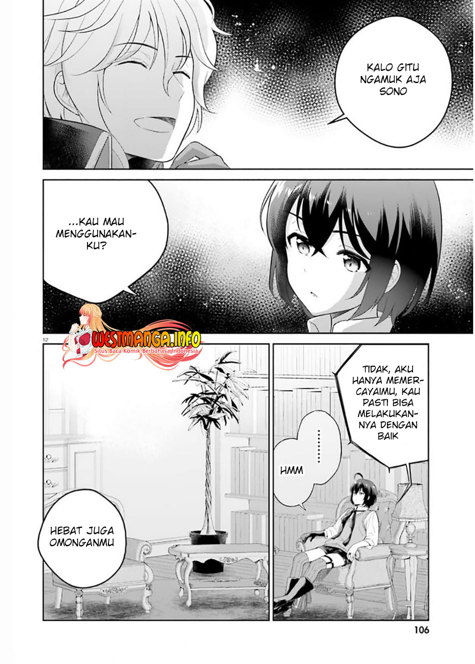 Shindou Yuusha to Maid Onee-san Chapter 20