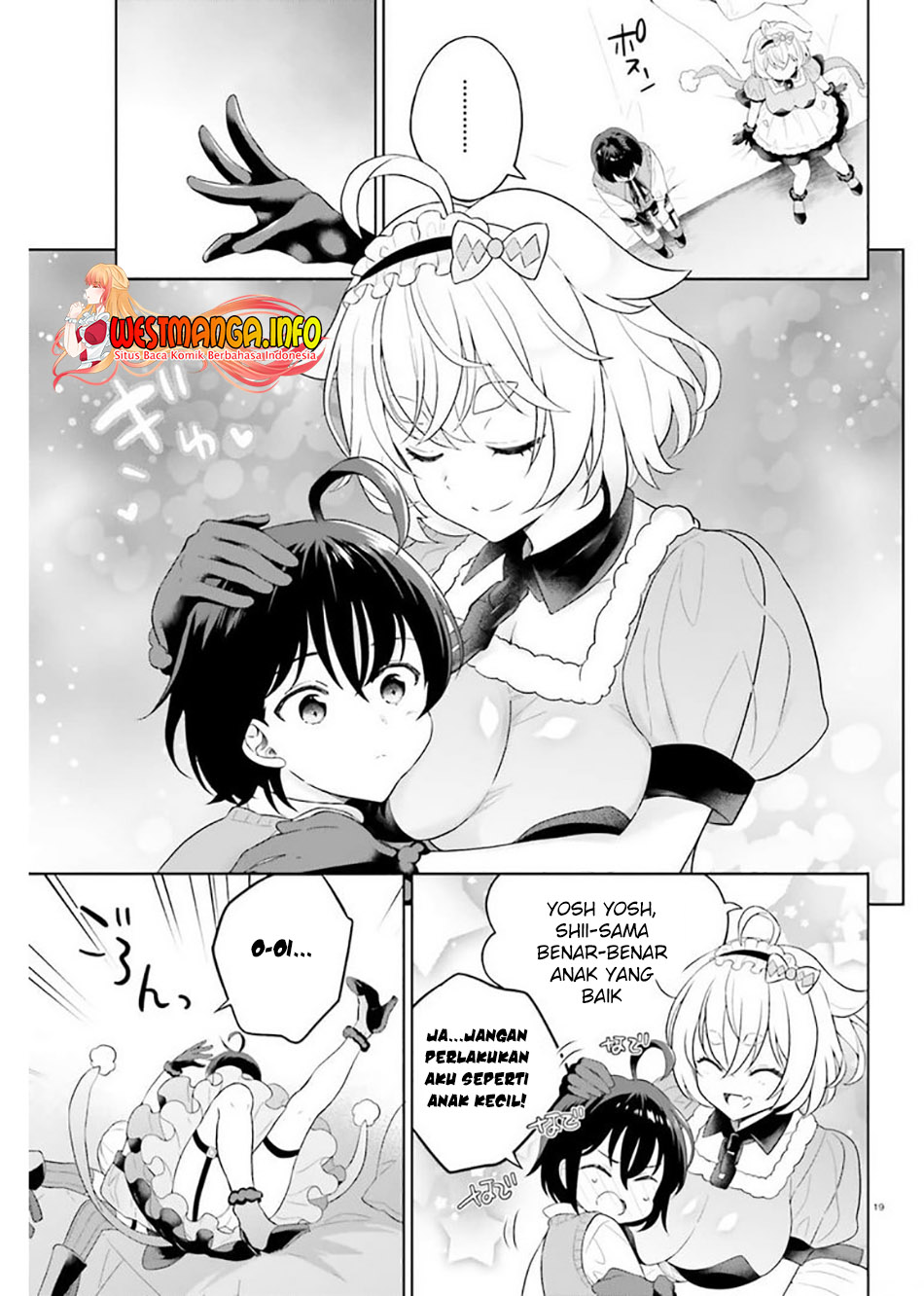 Shindou Yuusha to Maid Onee-san Chapter 20