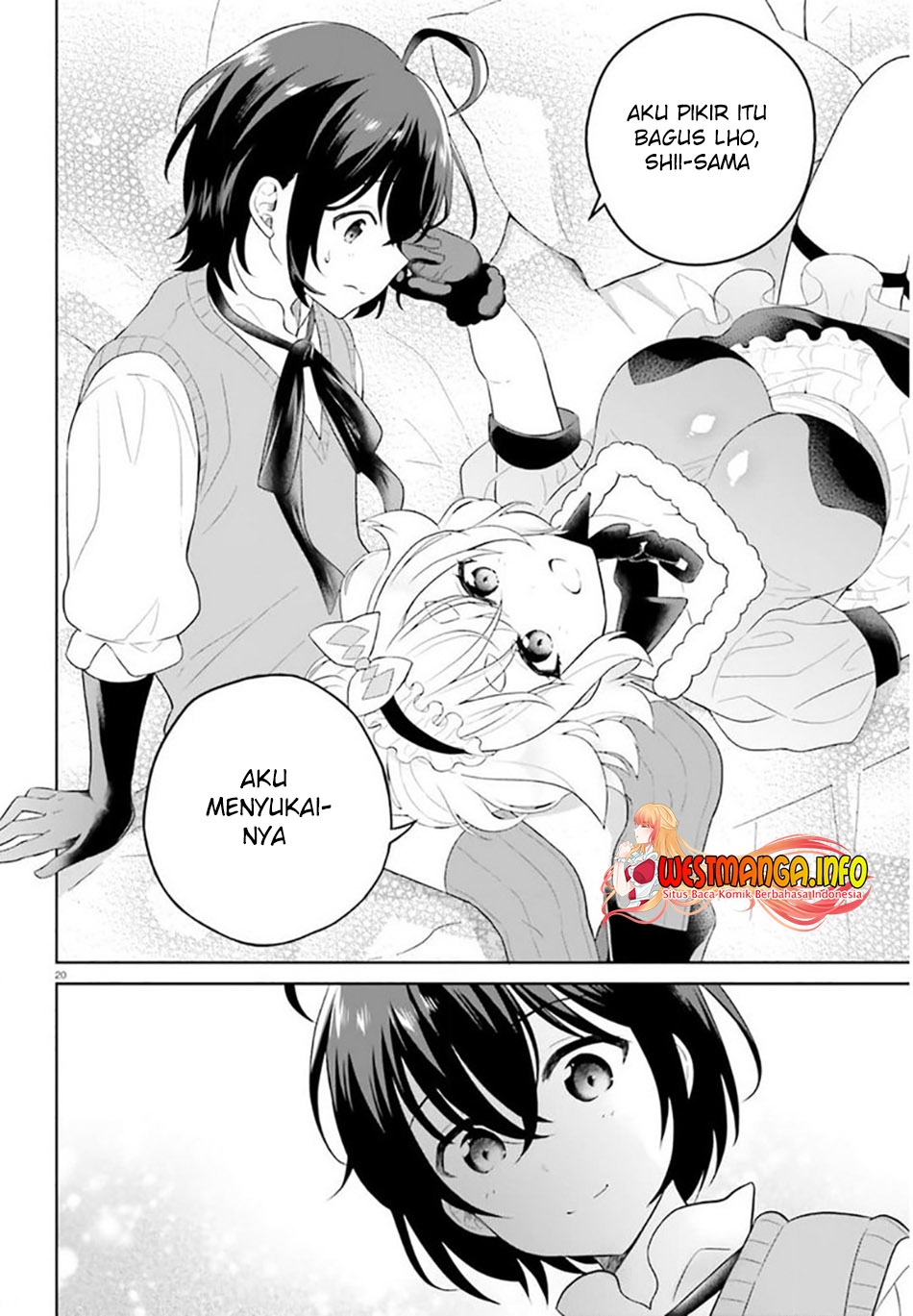 Shindou Yuusha to Maid Onee-san Chapter 20