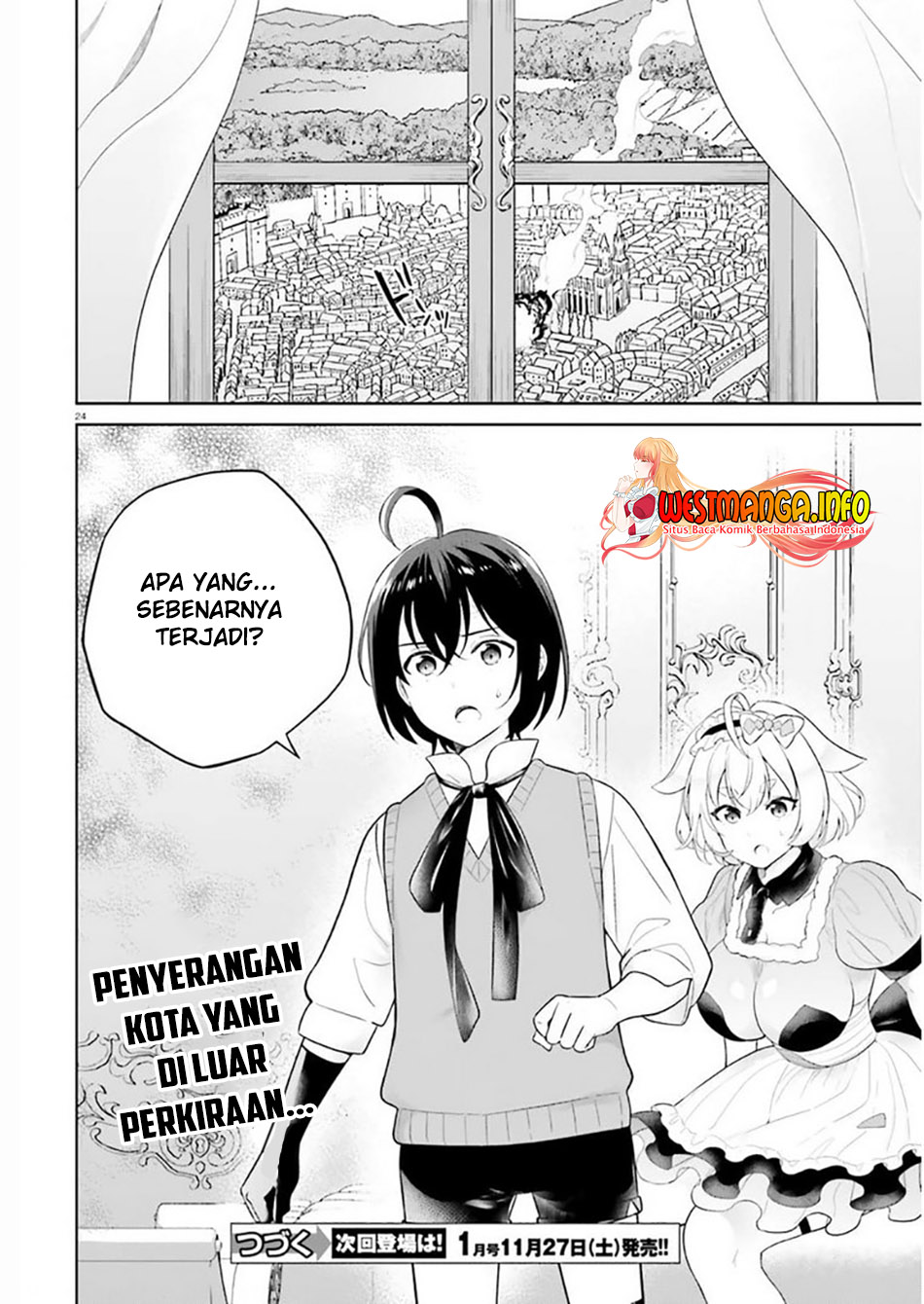 Shindou Yuusha to Maid Onee-san Chapter 20