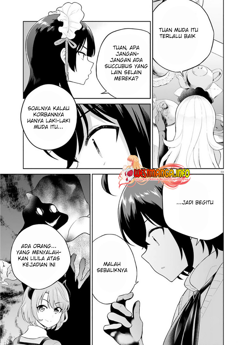 Shindou Yuusha to Maid Onee-san Chapter 20