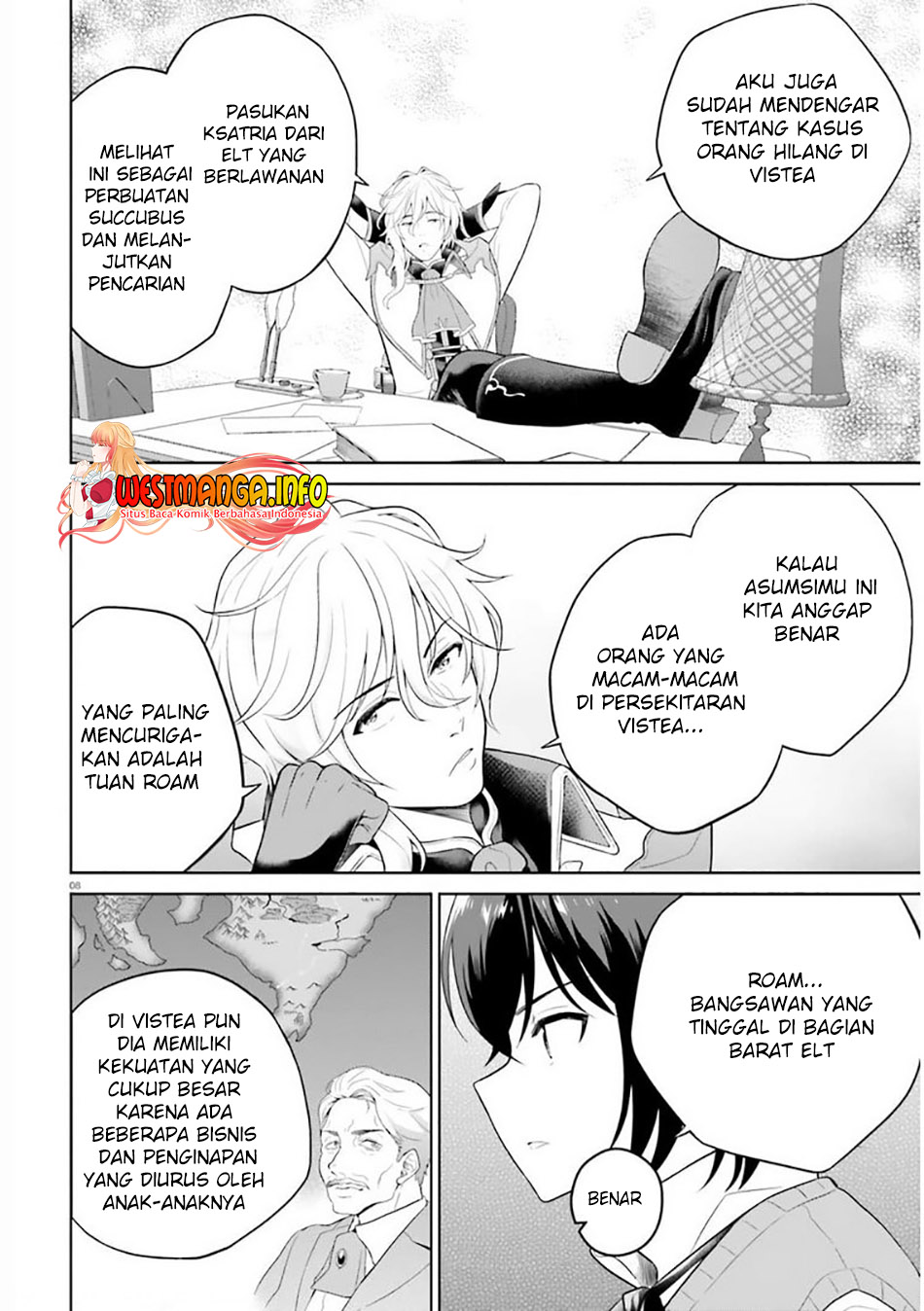 Shindou Yuusha to Maid Onee-san Chapter 20