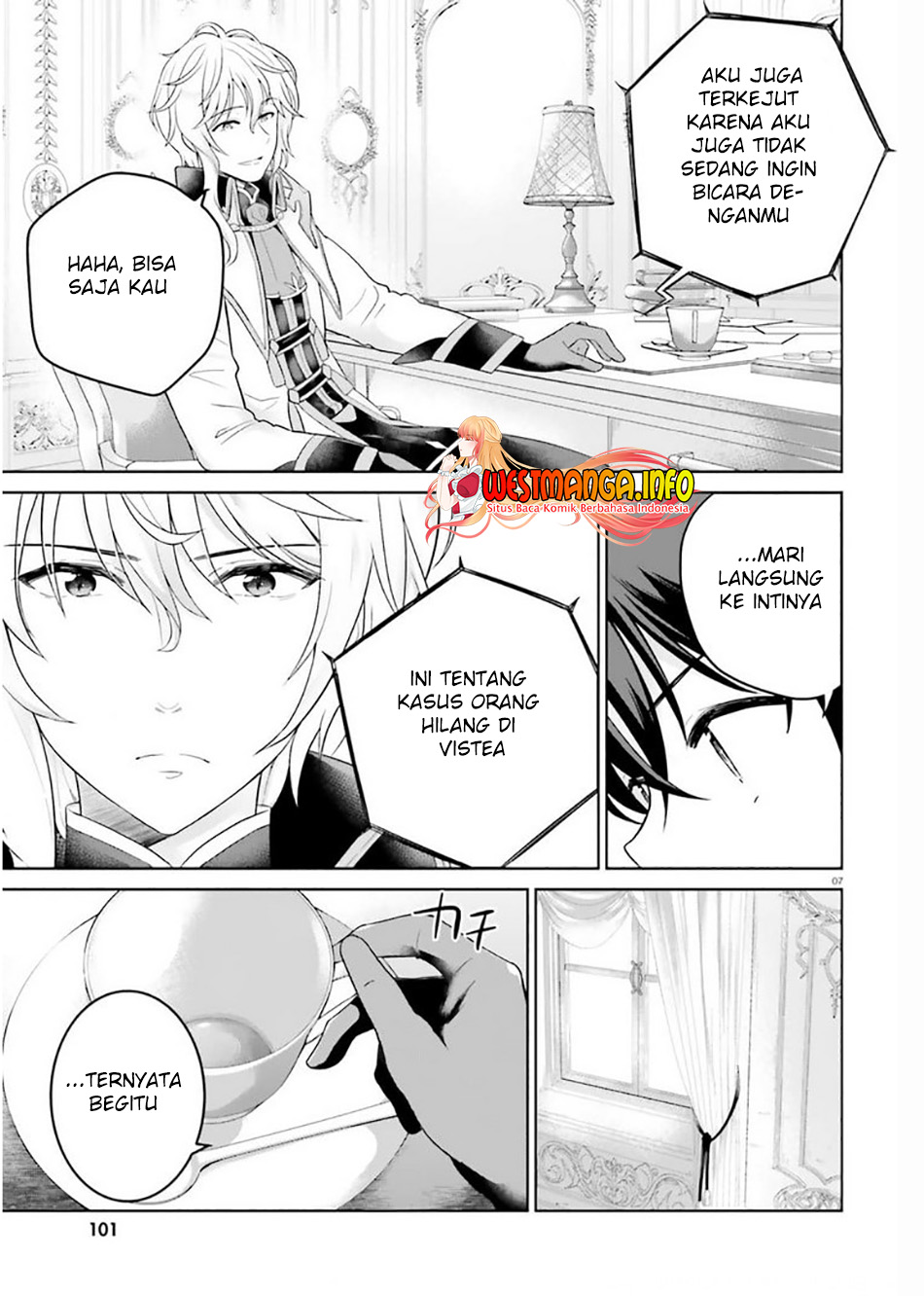 Shindou Yuusha to Maid Onee-san Chapter 20