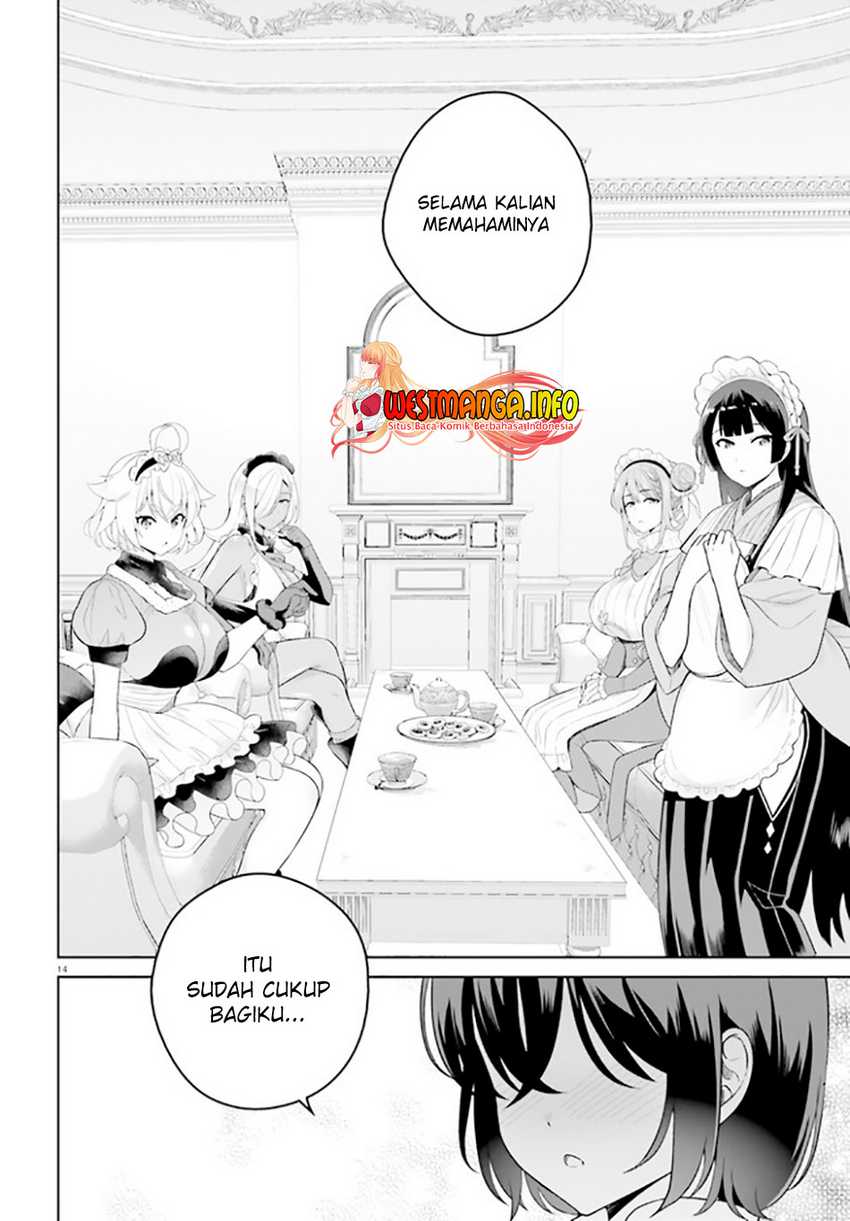 Shindou Yuusha to Maid Onee-san Chapter 23