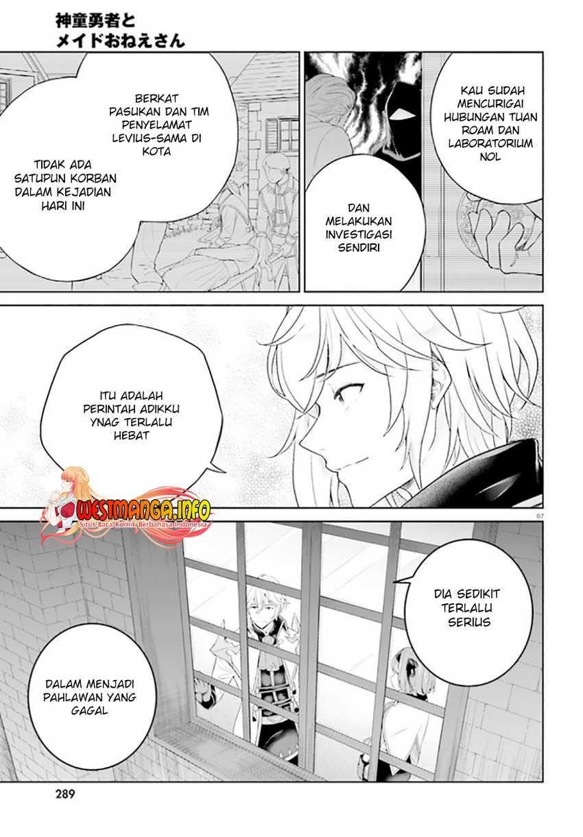 Shindou Yuusha to Maid Onee-san Chapter 23