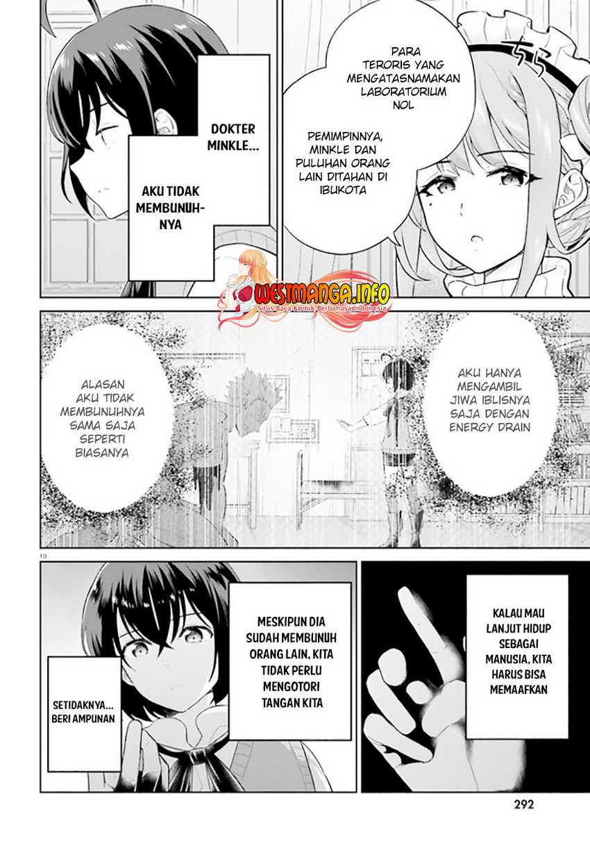 Shindou Yuusha to Maid Onee-san Chapter 23