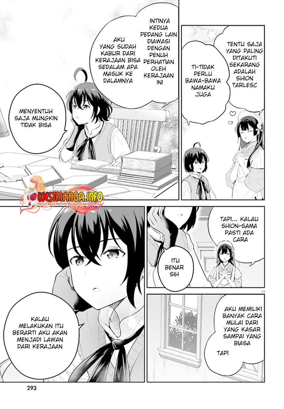 Shindou Yuusha to Maid Onee-san Chapter 26