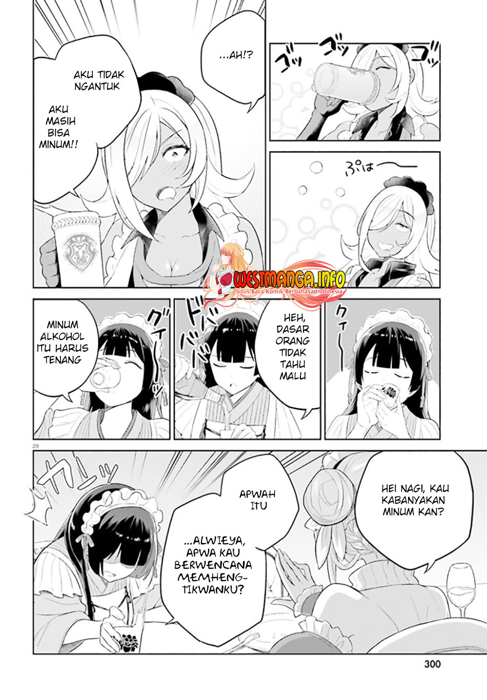 Shindou Yuusha to Maid Onee-san Chapter 26