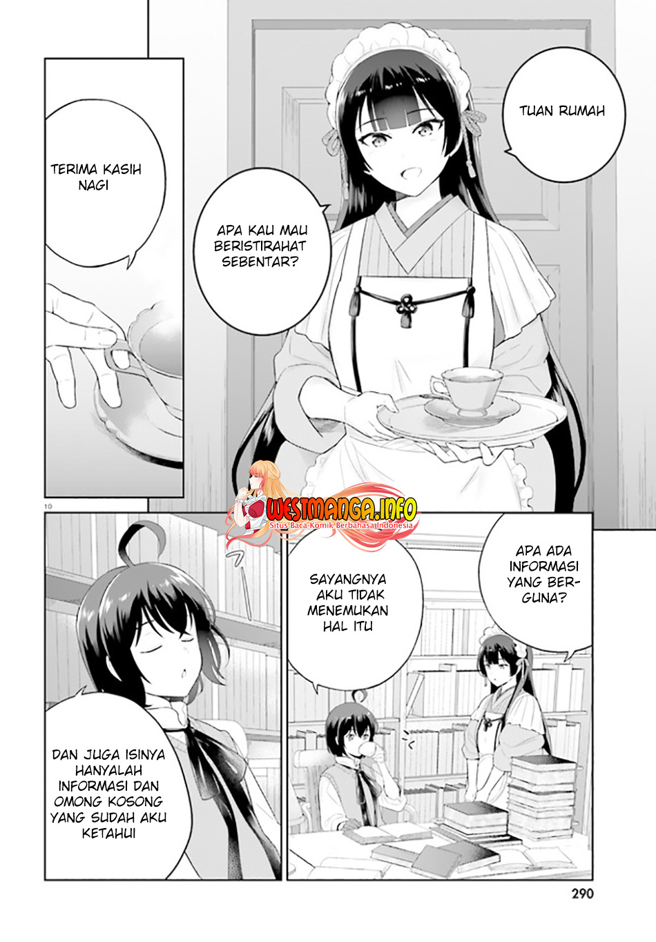 Shindou Yuusha to Maid Onee-san Chapter 26