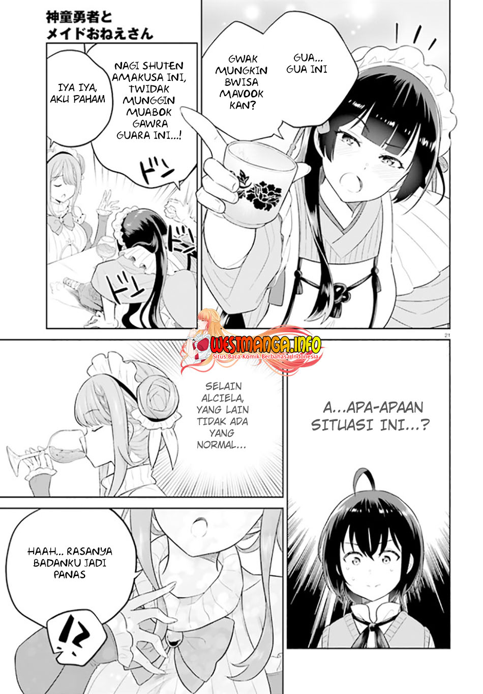 Shindou Yuusha to Maid Onee-san Chapter 26