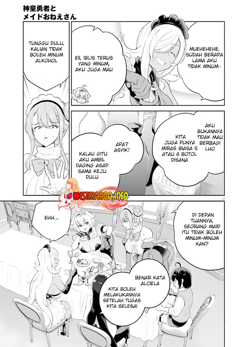 Shindou Yuusha to Maid Onee-san Chapter 26