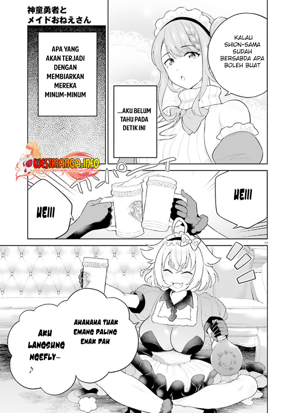 Shindou Yuusha to Maid Onee-san Chapter 26