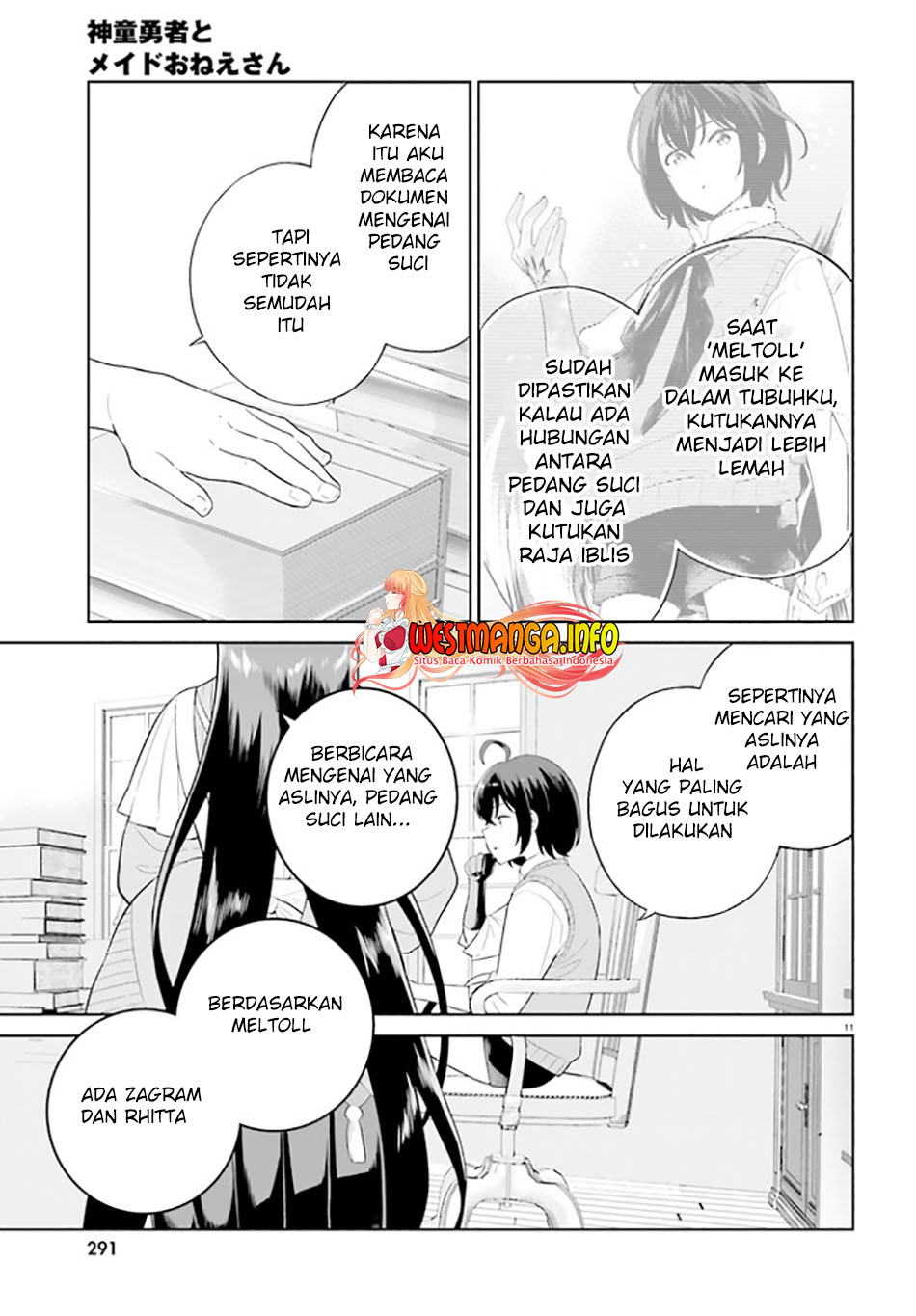 Shindou Yuusha to Maid Onee-san Chapter 26