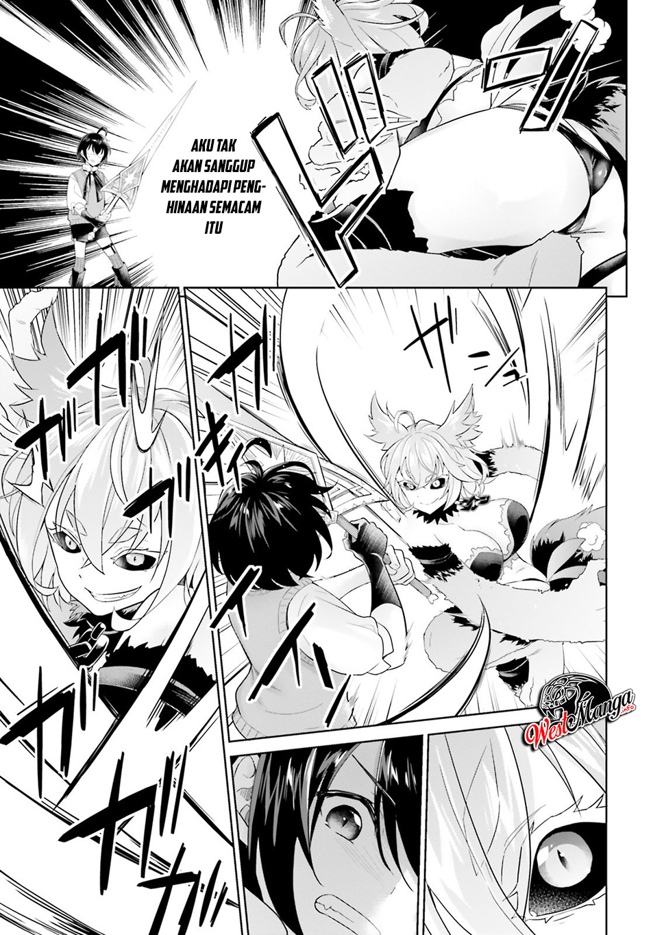 Shindou Yuusha to Maid Onee-san Chapter 5