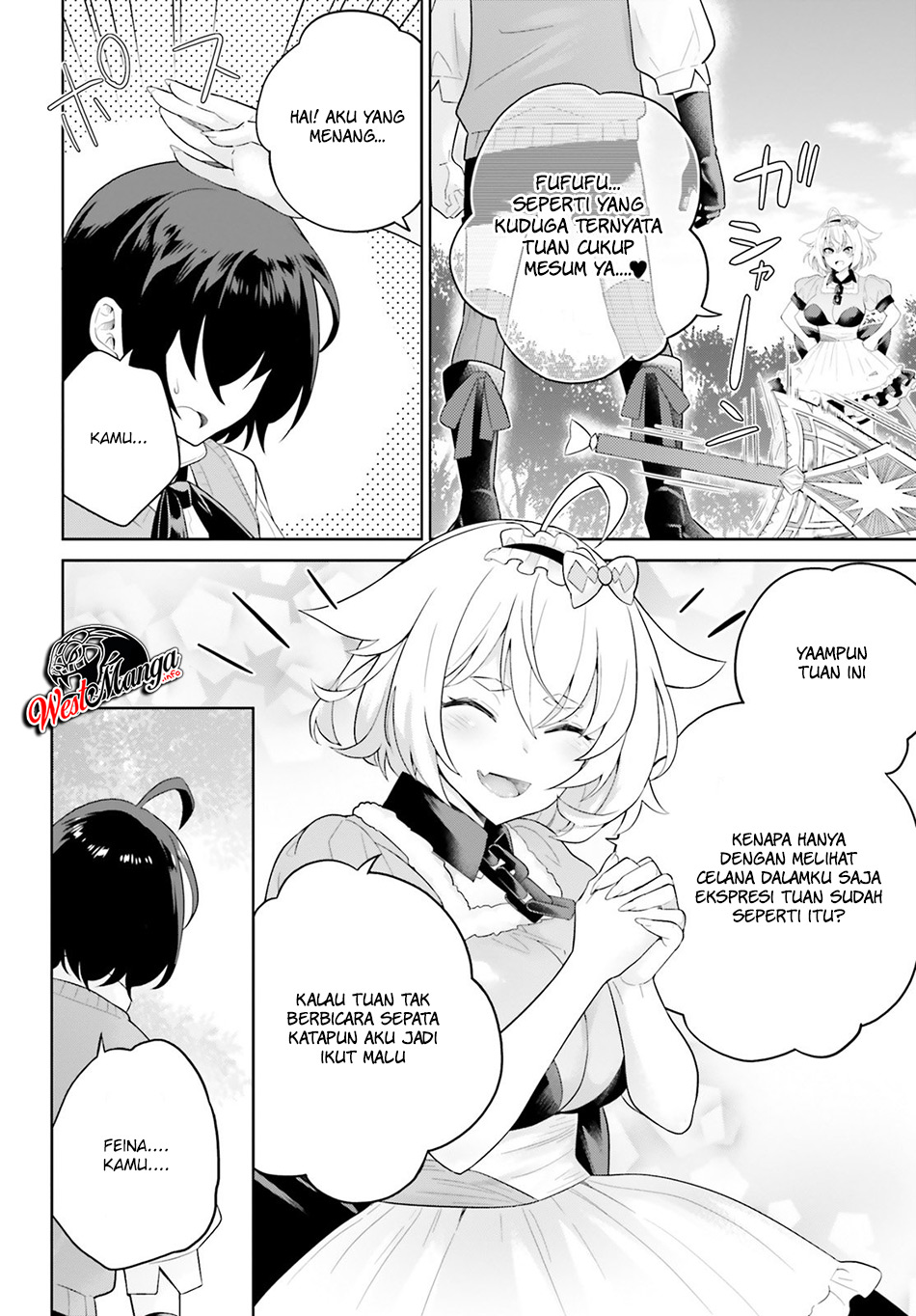 Shindou Yuusha to Maid Onee-san Chapter 5