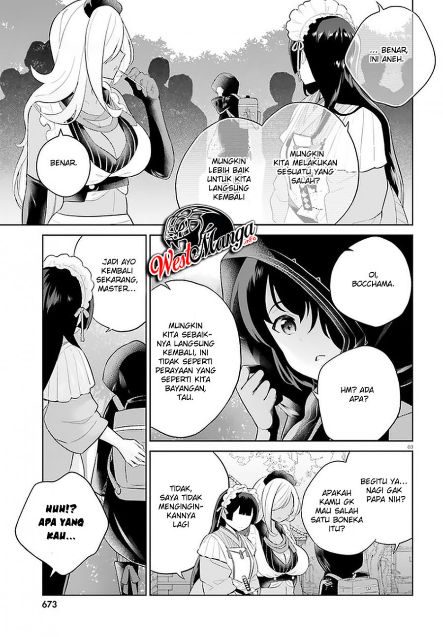 Shindou Yuusha to Maid Onee-san Chapter 8