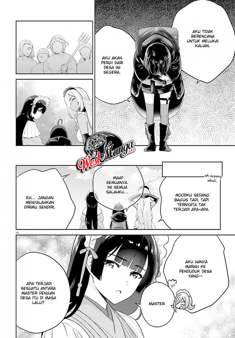 Shindou Yuusha to Maid Onee-san Chapter 8