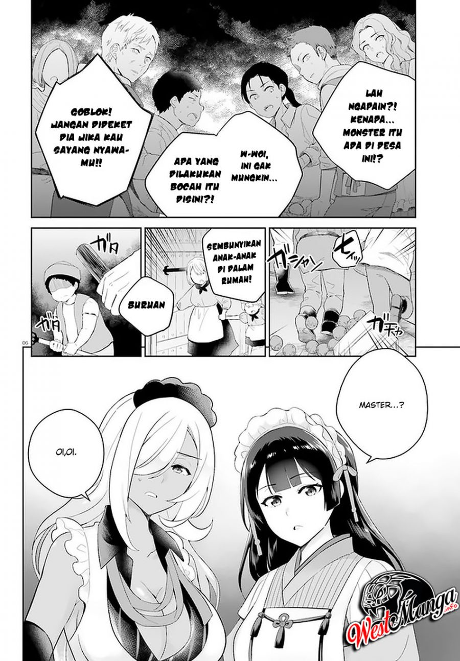 Shindou Yuusha to Maid Onee-san Chapter 8