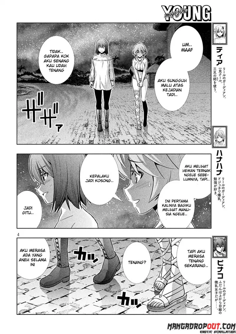 Parallel Paradise Chapter 40