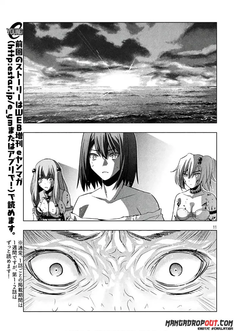 Parallel Paradise Chapter 51