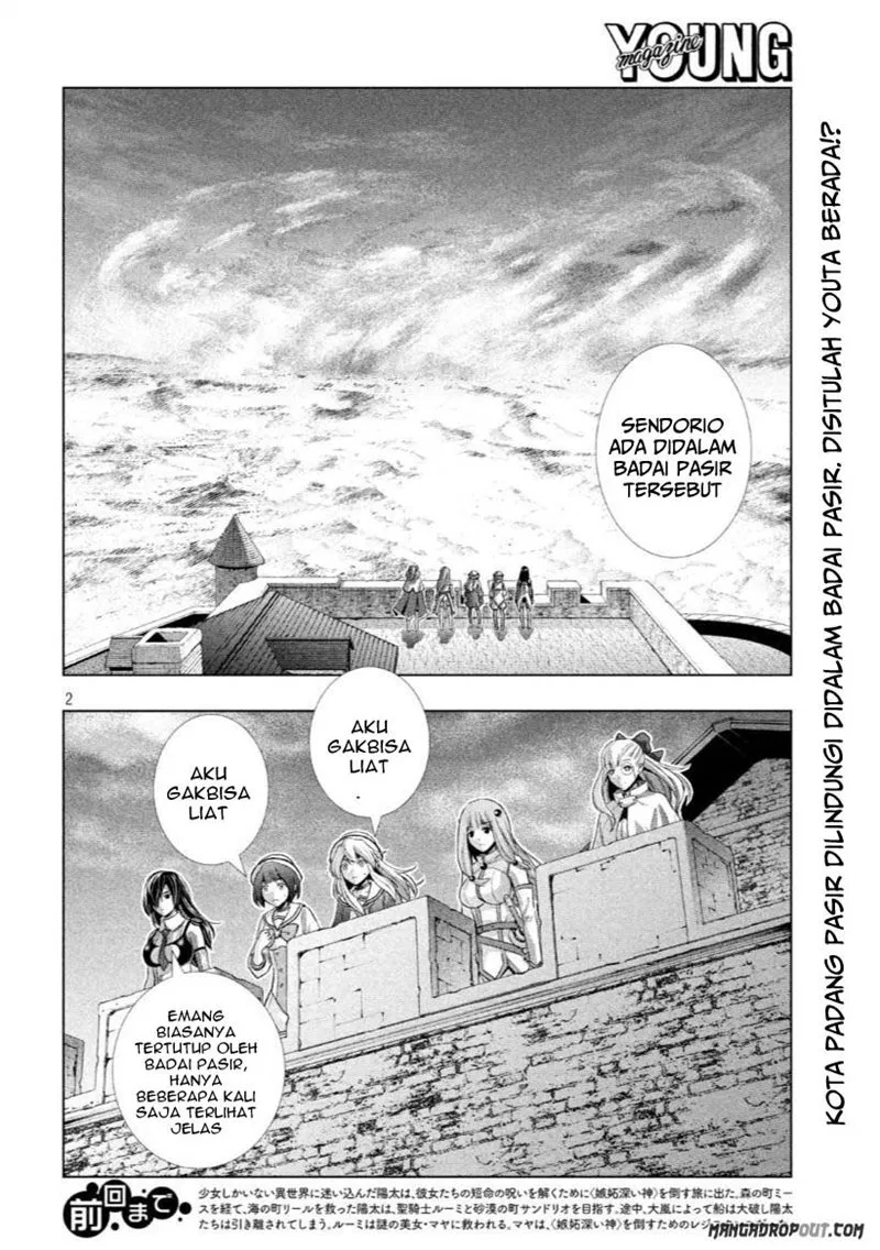 Parallel Paradise Chapter 63