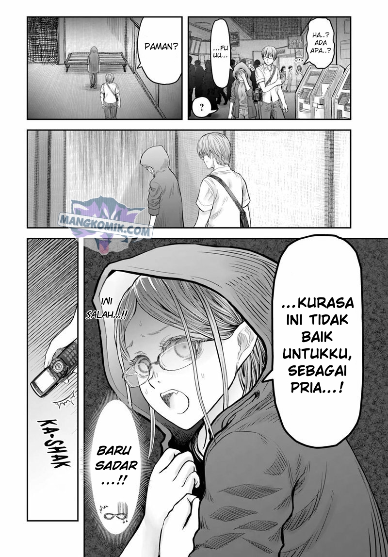 Isekai Ojisan Chapter 33