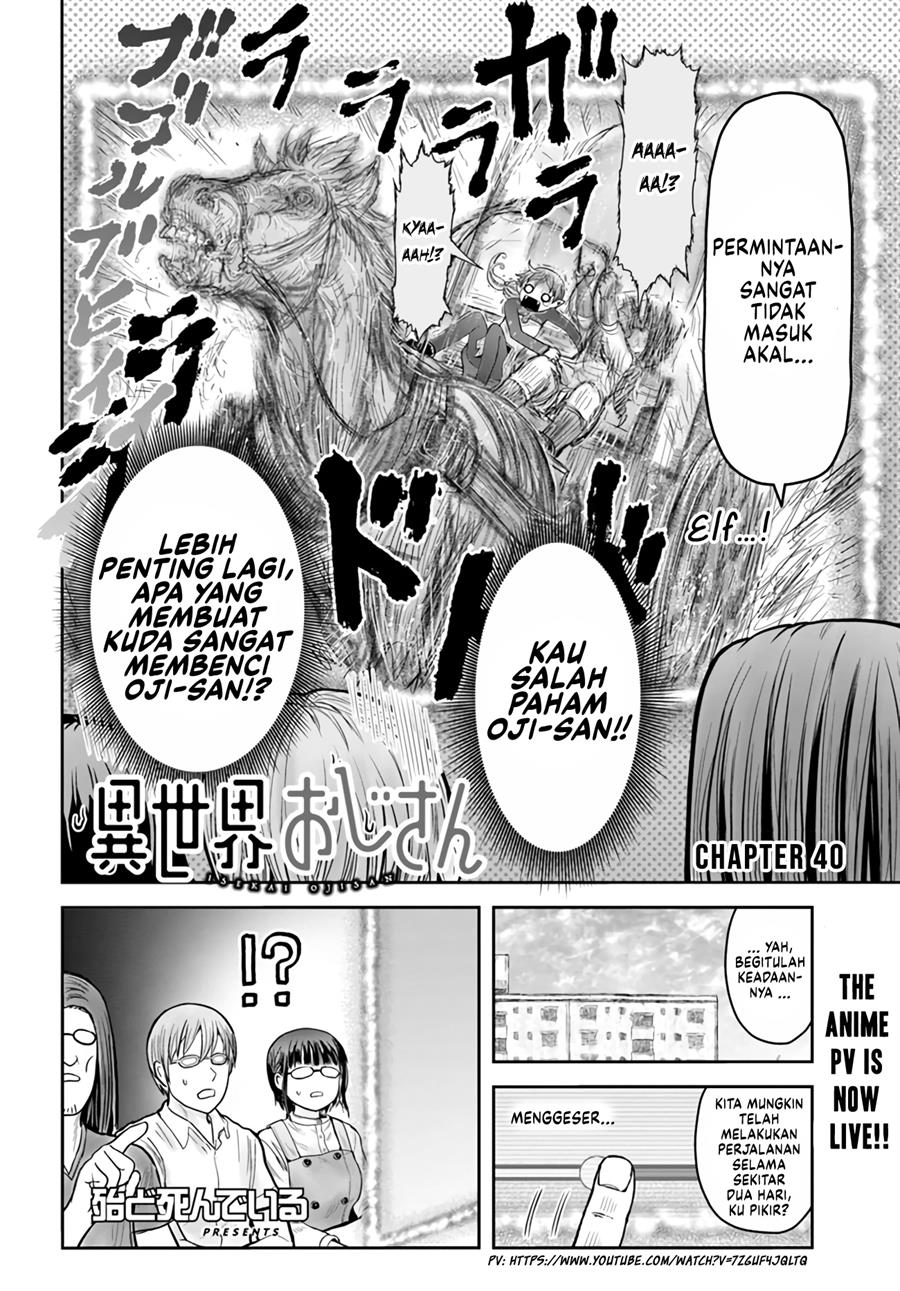 Isekai Ojisan Chapter 40