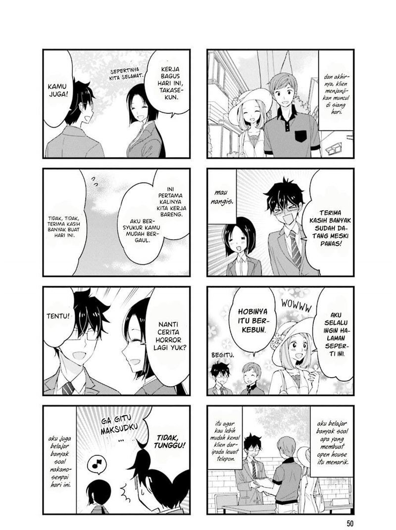 Chicchai Senpai ga Kawaisugiru. Chapter 21