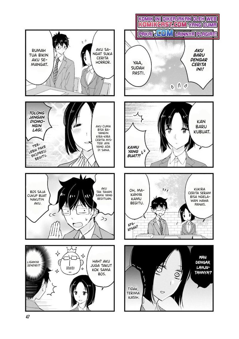 Chicchai Senpai ga Kawaisugiru. Chapter 21