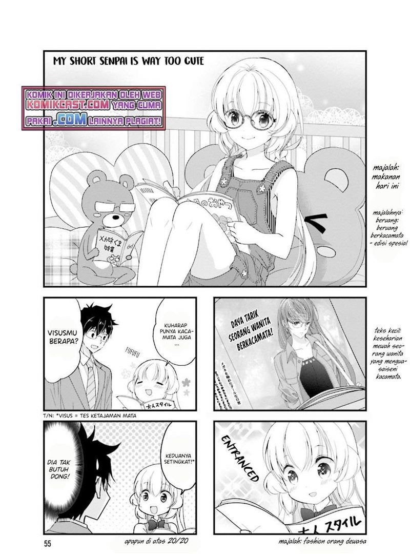 Chicchai Senpai ga Kawaisugiru. Chapter 23