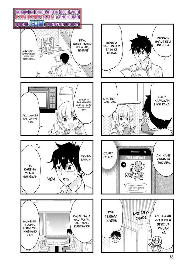 Chicchai Senpai ga Kawaisugiru. Chapter 24