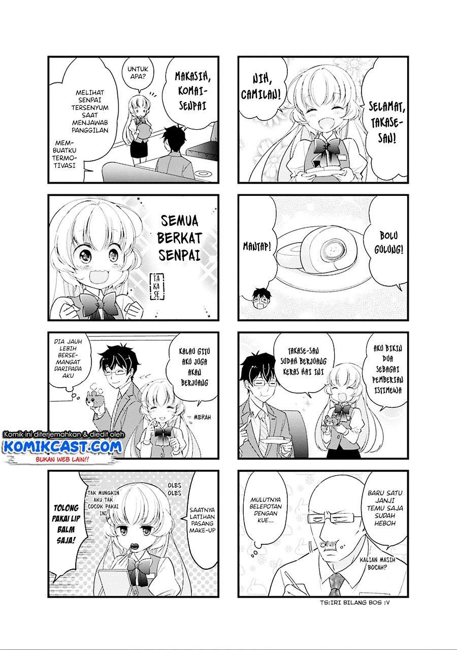 Chicchai Senpai ga Kawaisugiru. Chapter 4