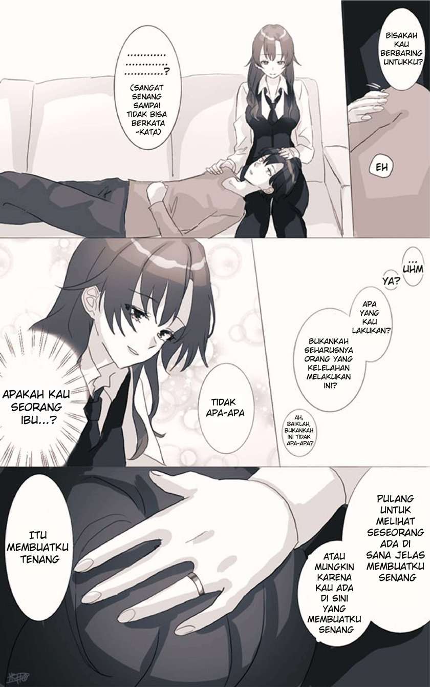 Hiratsu Cute, Shizu Cute! Chapter 12