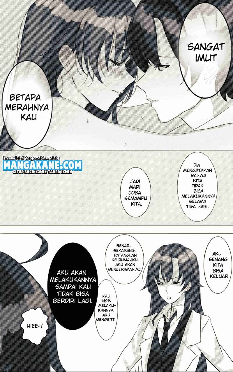 Hiratsu Cute, Shizu Cute! Chapter 8